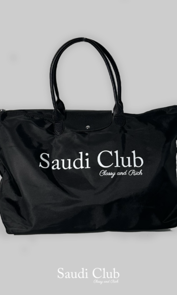 DUFFEL BAG