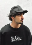 Front Dust cap